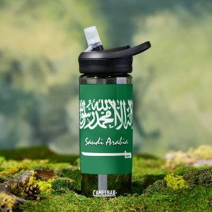Saudi Arabia bottle, patriotic Saudi Flag Water Bottle