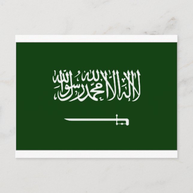 Saudi Arabia Civil Ensign Postcard (Front)