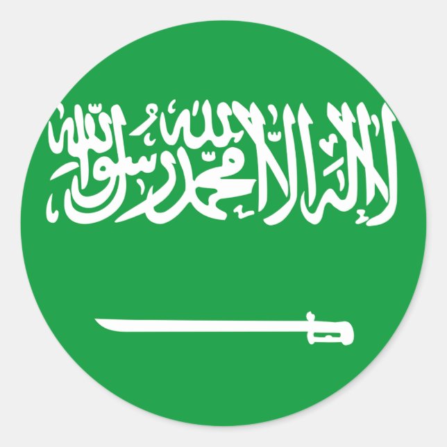 Saudi Arabia Classic Round Sticker (Front)