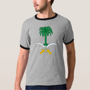Saudi Arabia Coat of Arms detail T-Shirt