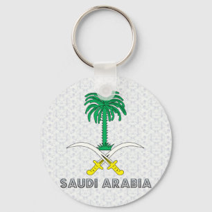 Saudi Arabia Coat of Arms Key Ring