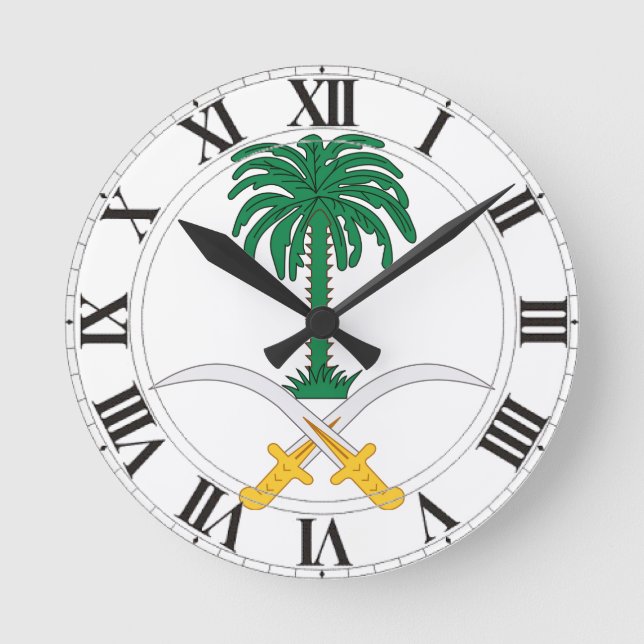 Saudi Arabia Coat of Arms Round Clock (Front)