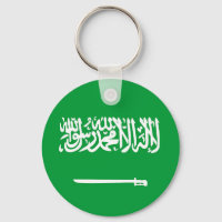 saudi arabia country flag nation symbol