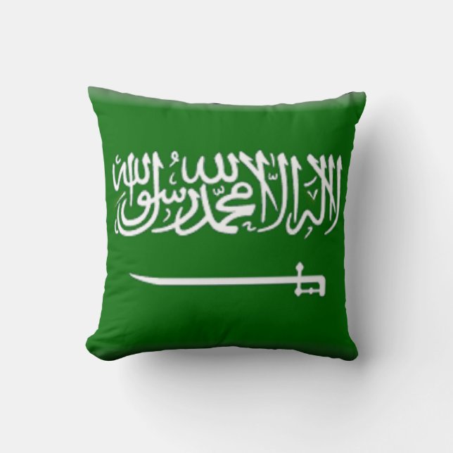 Saudi Arabia Cushion (Front)