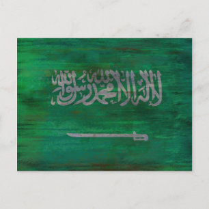Saudi Arabia distressed Saudi Arabian flag Postcard
