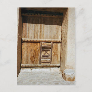 Saudi Arabia - Door Architecture Postcard