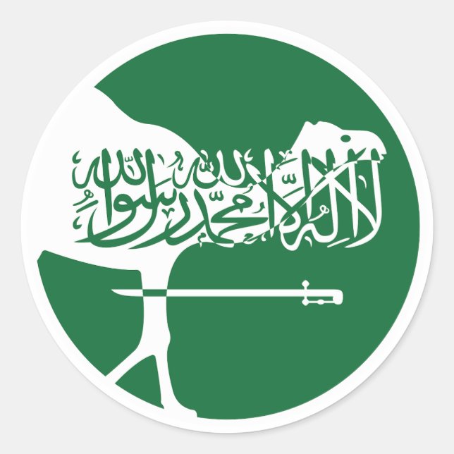 Saudi Arabia Dromedary Saudi National Animal Flag Classic Round Sticker (Front)