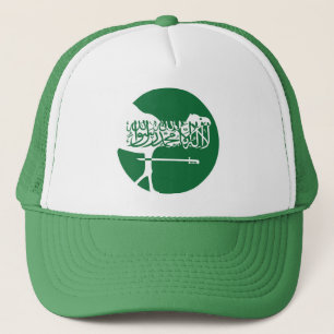 Saudi Arabia Dromedary Saudi National Animal Flag Trucker Hat