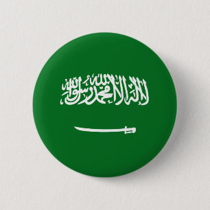 Saudi Arabia Fisheye Flag Button