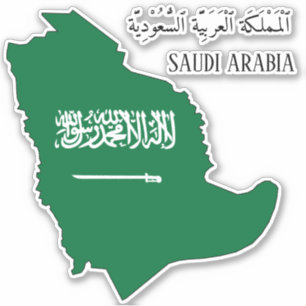 Saudi Arabia Flag