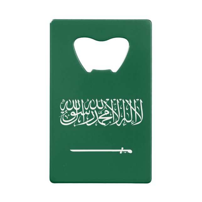 Saudi Arabia Flag (Front)