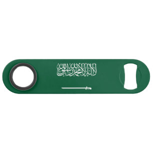 Saudi Arabia Flag