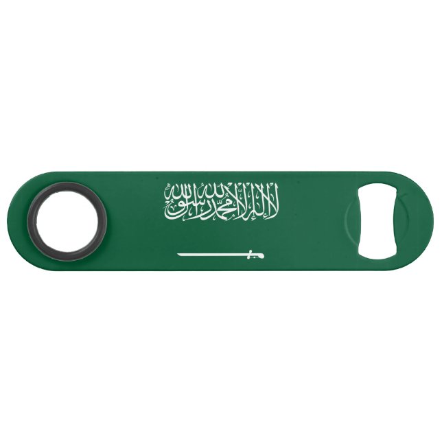 Saudi Arabia Flag (Front (Horizontal))