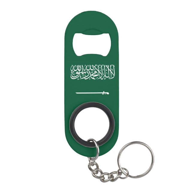 Saudi Arabia Flag (Back)