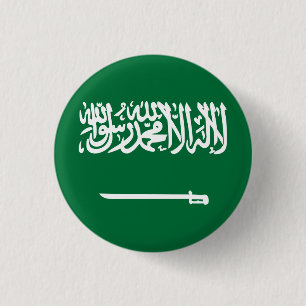 Saudi Arabia Flag 3 Cm Round Badge
