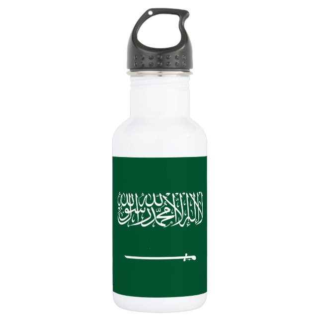 Saudi Arabia Flag 532 Ml Water Bottle (Front)