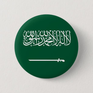 Saudi Arabia Flag 6 Cm Round Badge