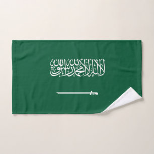 Saudi Arabia Flag Bath Towel Set