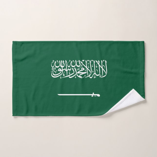 Saudi Arabia Flag Bath Towel Set (Hand Towel)