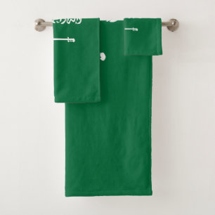 Saudi Arabia flag Bath Towel Set