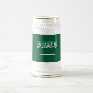 Saudi Arabia Flag Beer Stein