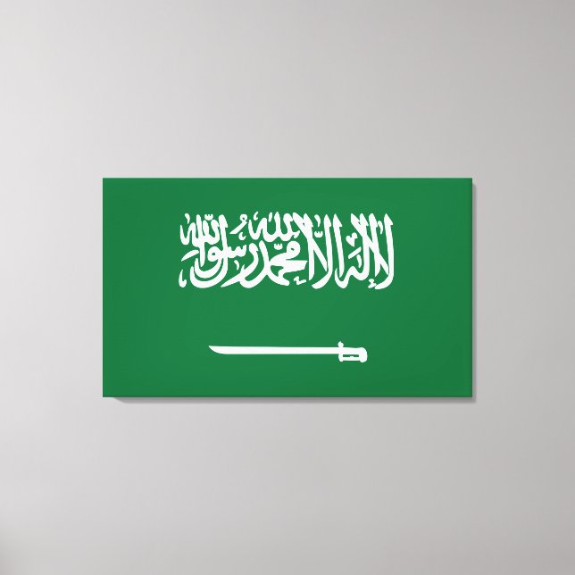 Saudi Arabia flag Canvas Print (Front)