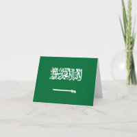 Saudi Arabia Flag