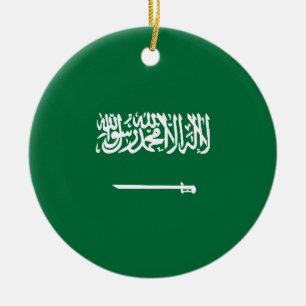 Saudi Arabia flag Ceramic Tree Decoration