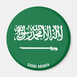 Saudi Arabia Flag Charming Patriotic Magnet