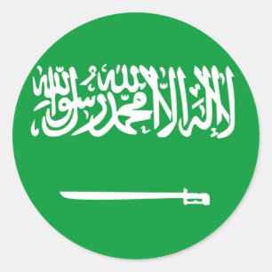 Saudi Arabia flag Classic Round Sticker