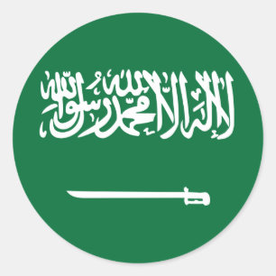 Saudi Arabia flag Classic Round Sticker