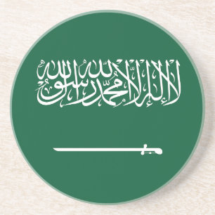 Saudi Arabia Flag Coaster