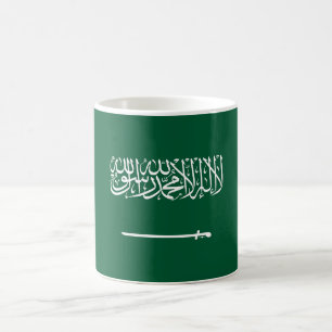 Saudi Arabia Flag Coffee Mug