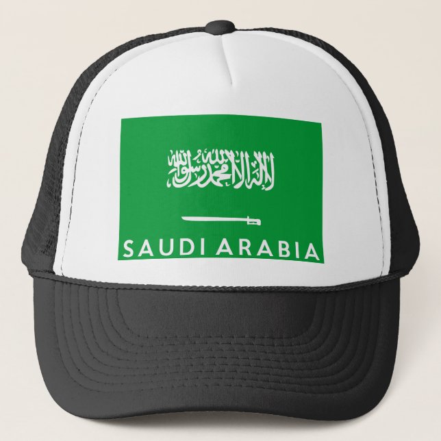 saudi arabia flag country text name trucker hat (Front)