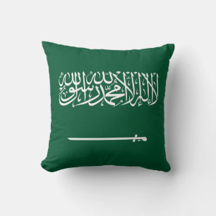 Saudi Arabia Flag Cushion
