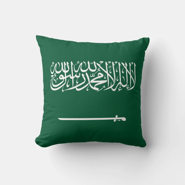 Saudi Arabia Flag Cushion (Front)