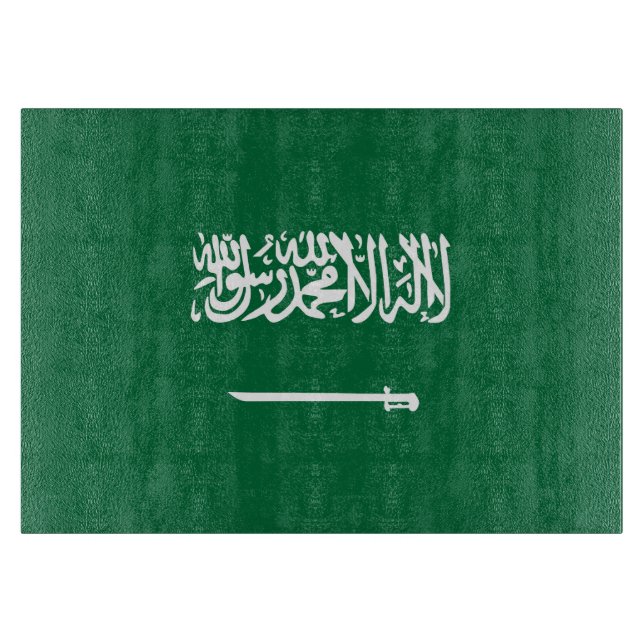 Saudi Arabia flag Cutting Board (Front)