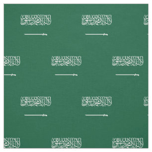 Saudi Arabia Flag Fabric