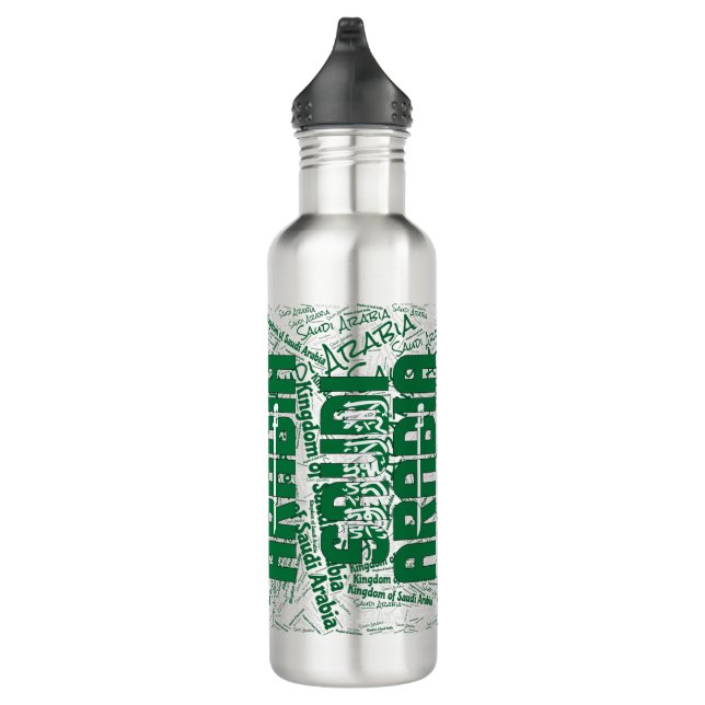 Saudi Arabia Flag Gorgeous Patriotic 710 Ml Water Bottle (Right)