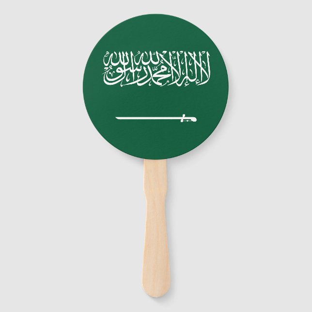 Saudi Arabia Flag Hand Fan (Front)