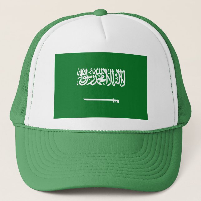 Saudi Arabia Flag Hat (Front)
