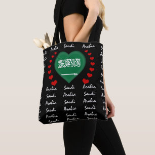 Saudi Arabia Flag & Heart, Flag fashion /sport Tote Bag