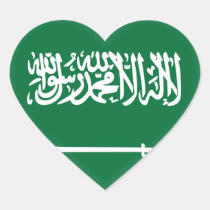 Saudi Arabia Flag Heart Sticker