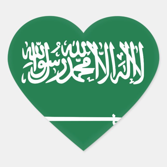 Saudi Arabia Flag Heart Sticker (Front)