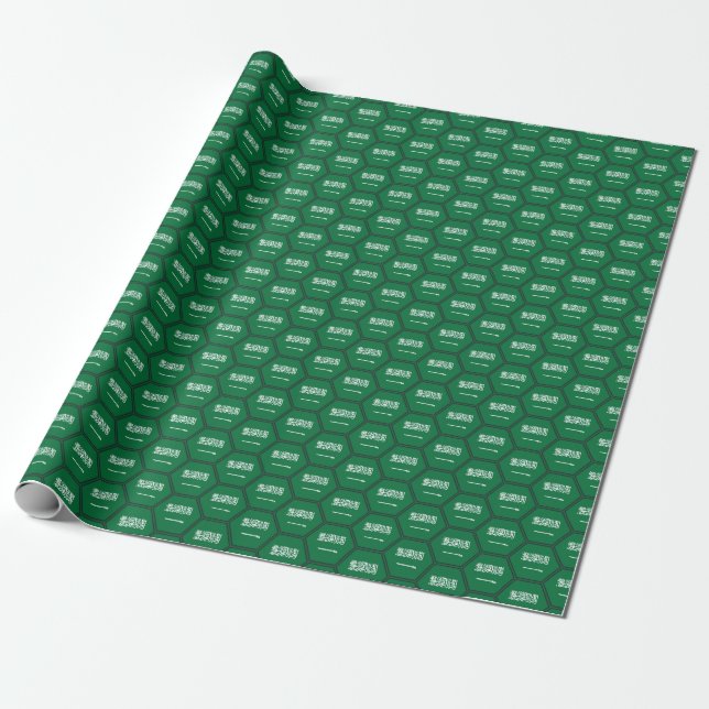 Saudi Arabia Flag Honeycomb Wrapping Paper (Unrolled)