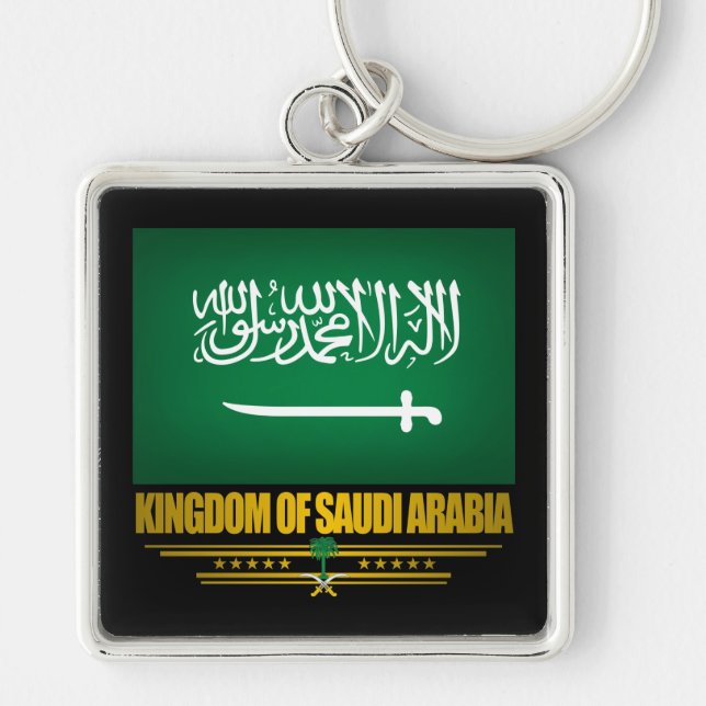 Saudi Arabia Flag Key Ring (Front)