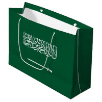 Saudi Arabia Flag