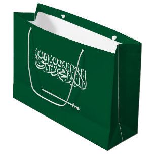 Saudi Arabia Flag Large Gift Bag