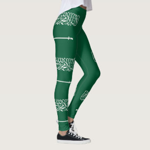 Saudi Arabia Flag Leggings