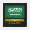 Saudi Arabia Flag
